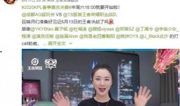 一诺爆料采访视频全集,揭秘娱乐圈幕后真相与个人成长历程