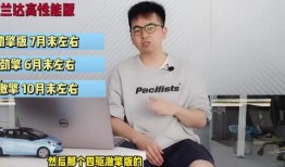 白城麻辣烫爆料视频最新,独家揭秘麻辣烫背后的秘密与美味